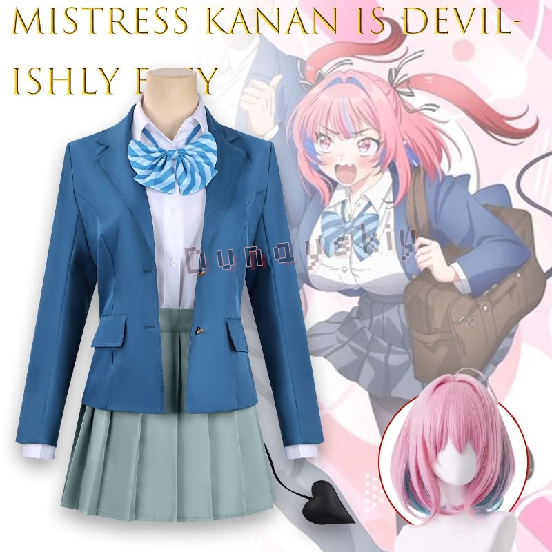 Costume de cosplay Kōketsu Kan - Easy Female Anime Cosplay avis et prix