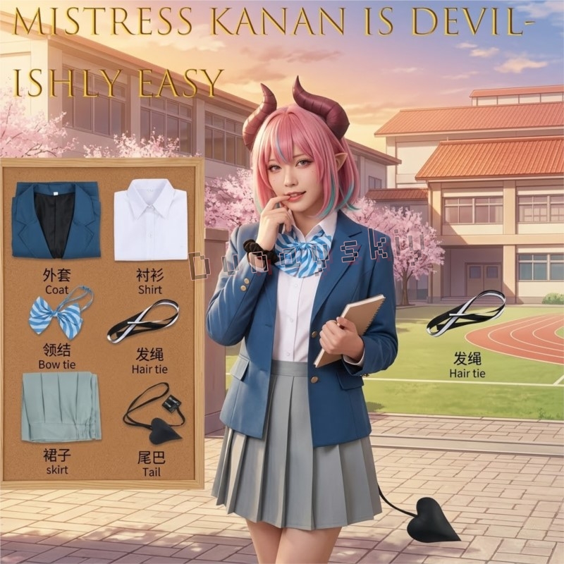Costume de cosplay Kōketsu Kan - Easy Female Anime Cosplay avis et prix