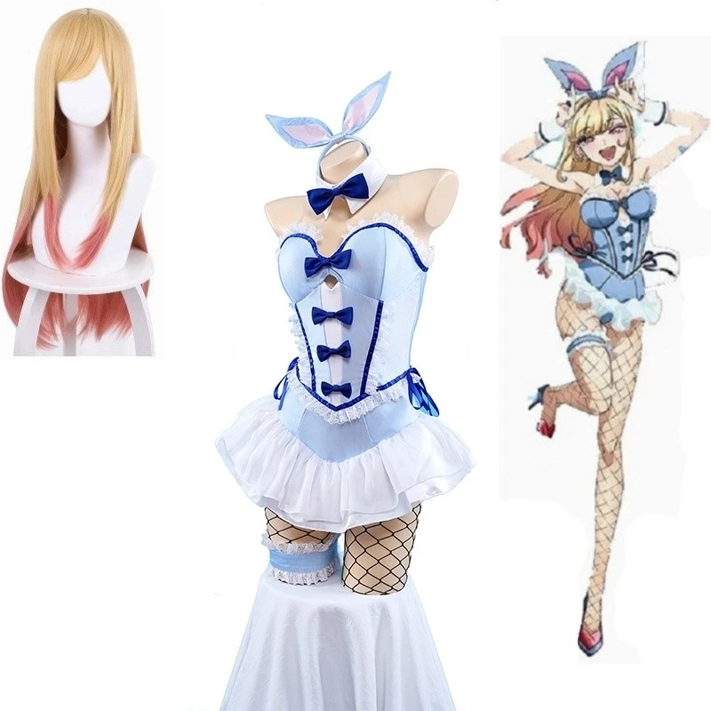 Kit de cosplay My Dress-Up Dar - Kitagawa Anime Cosplay avis et prix