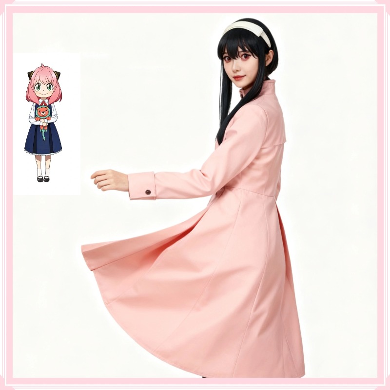Japon Anmie Spy X Family Forge - Anime Cosplay Yor Forger avis et prix
