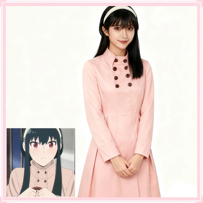 Japon Anmie Spy X Family Forge - Anime Cosplay Yor Forger avis et prix