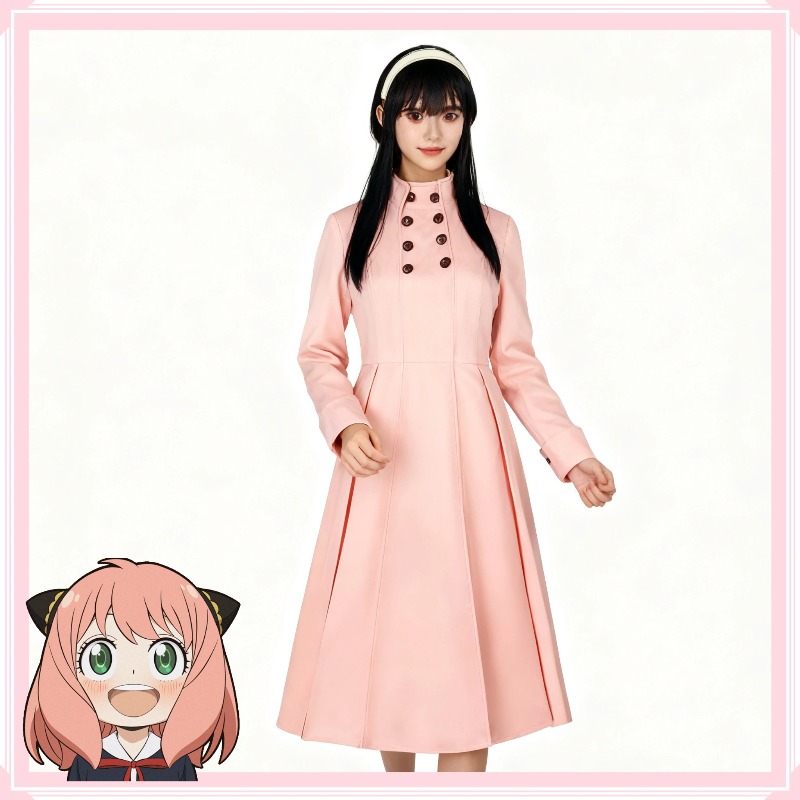 Japon Anmie Spy X Family Forge - Anime Cosplay Yor Forger avis et prix