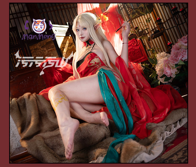Costume de cosplay FFNF Brest  - Anime Cosplay Photoshoot avis et prix