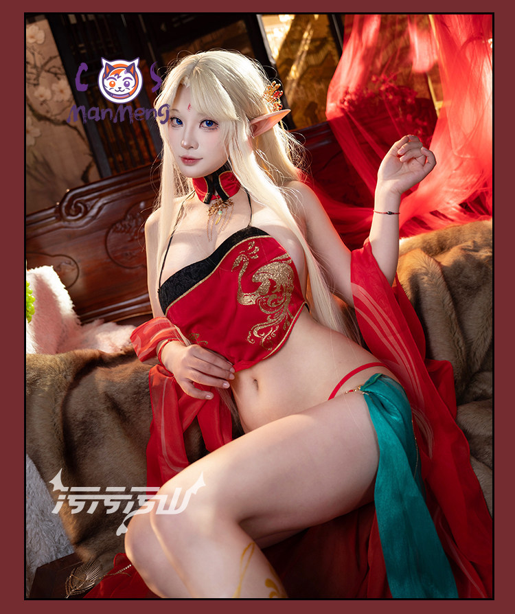 Costume de cosplay FFNF Brest  - Anime Cosplay Photoshoot avis et prix