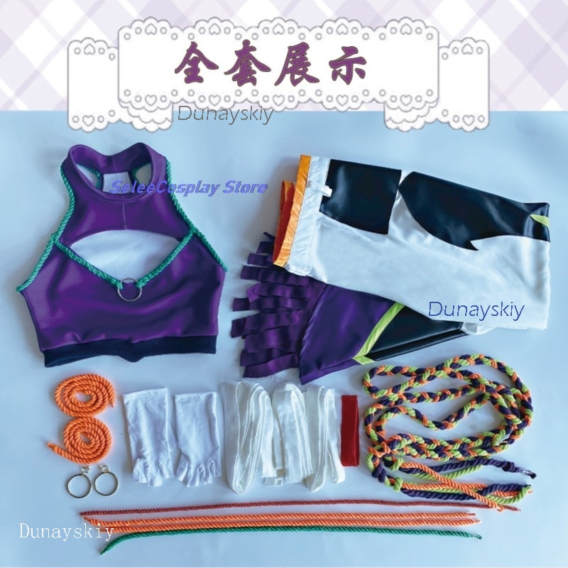 Honor Of Kings Girlypop Mayene - Anime Cosplay Kostüm avis et prix