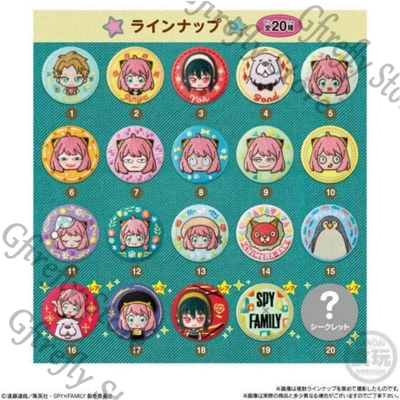 SPY × FAMILY Anime brodé Badge - Anime Cosplay Yor Forger avis et prix