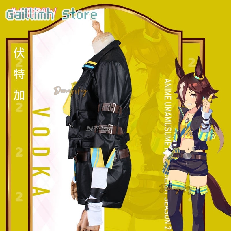 Costume de combat Vodka Umamus - Anime Cosplay Kostüm avis et prix
