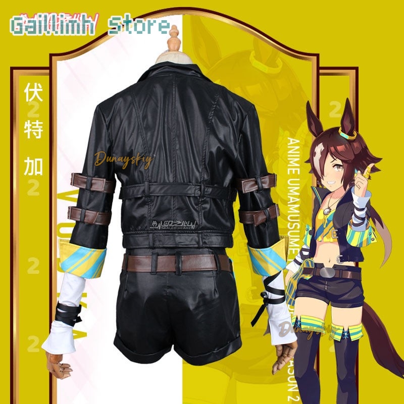 Costume de combat Vodka Umamus - Anime Cosplay Kostüm avis et prix