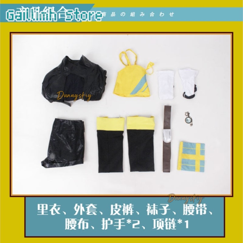 Costume de combat Vodka Umamus - Anime Cosplay Kostüm avis et prix