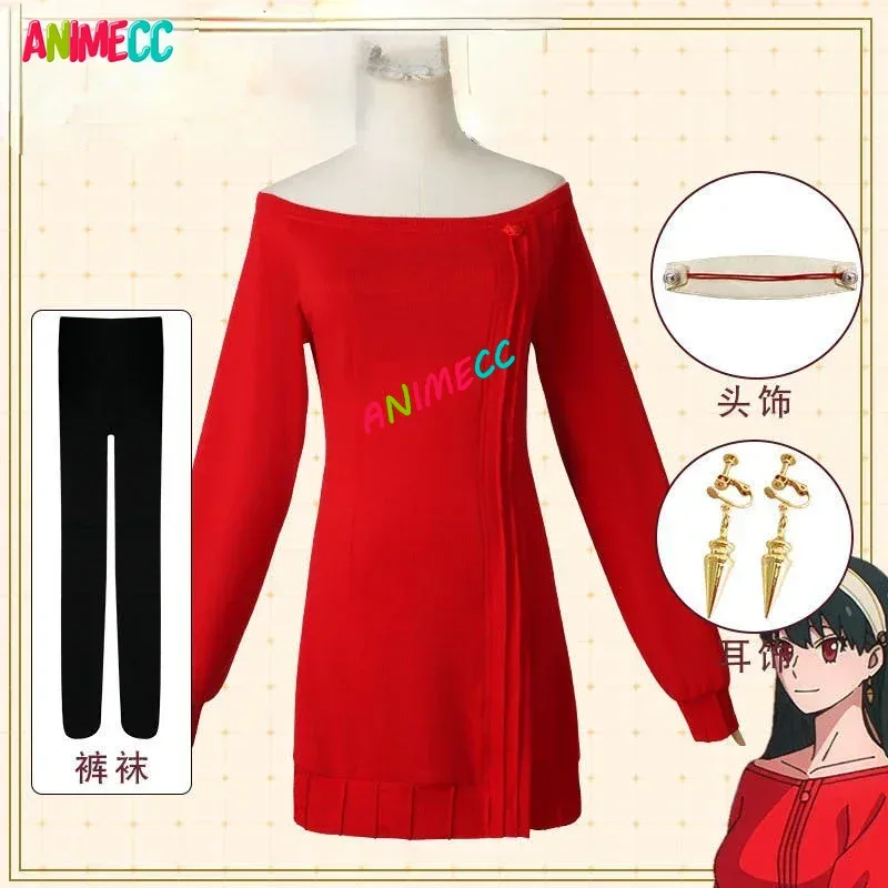 ANIMECC en Stock Yor Forger Co - Anime Cosplay Yor Forger avis et prix