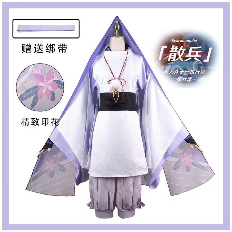 Scaramouche le Wanderer Cospla - Anime Cosplay Kostüm avis et prix