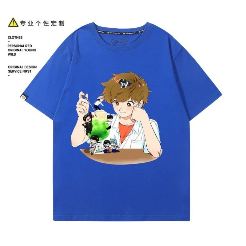 Va y faire, Nakamura! T-Shirt  - Women Anime Cosplay avis et prix