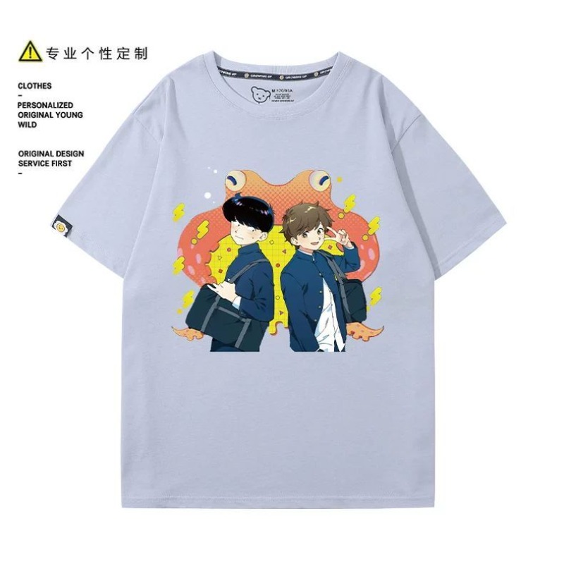 Va y faire, Nakamura! T-Shirt  - Women Anime Cosplay avis et prix
