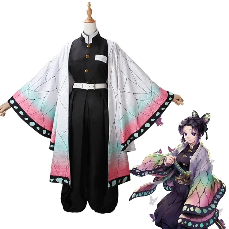 Costume de Cosplay Anime Demon - Kids Cosplay Anime avis et prix