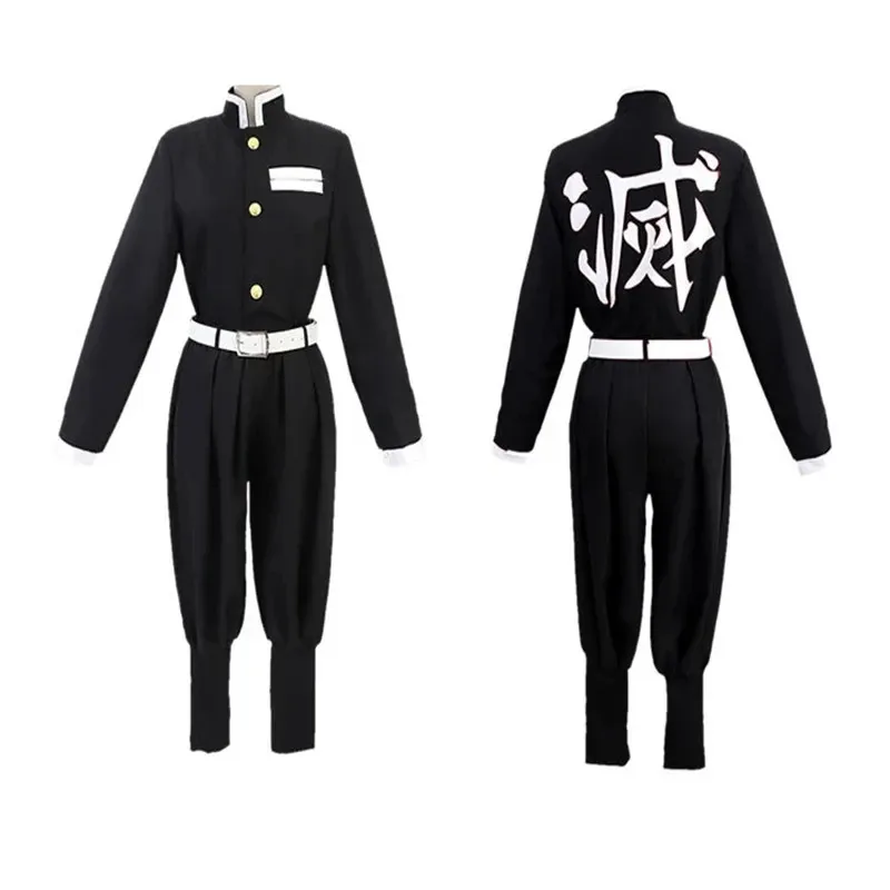 Costume de Cosplay Anime Demon - Kids Cosplay Anime avis et prix