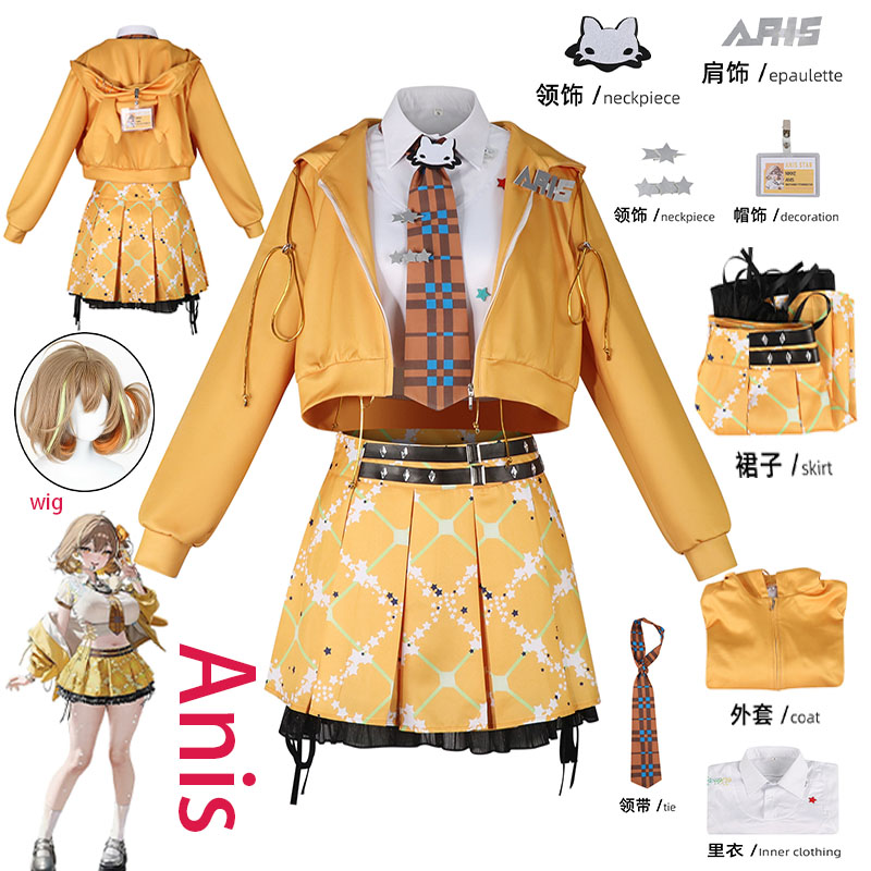 Costume de cosplay WHH Anime N - Women Anime Cosplay avis et prix