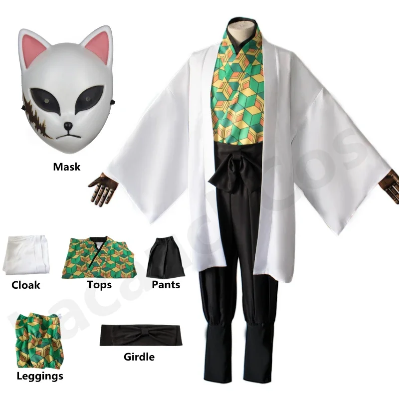Costume de cosplay Sabito Anim - Cosplay Anime Pink Hair avis et prix