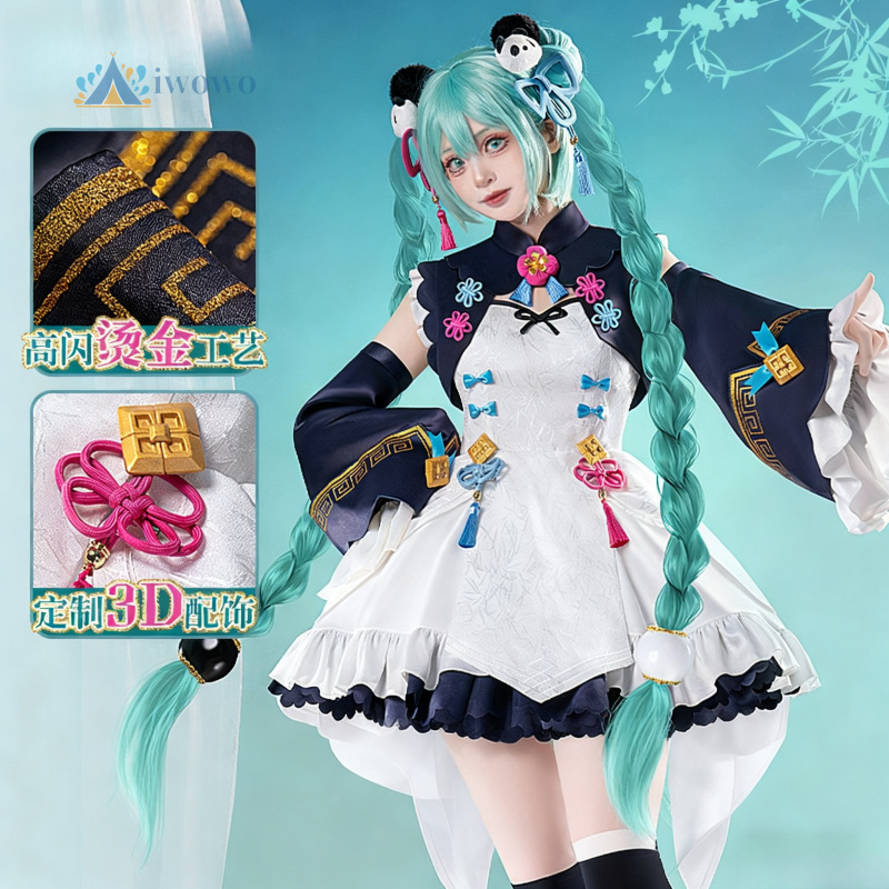 Costume de Cosplay Miku du pro - Women Anime Cosplay avis et prix
