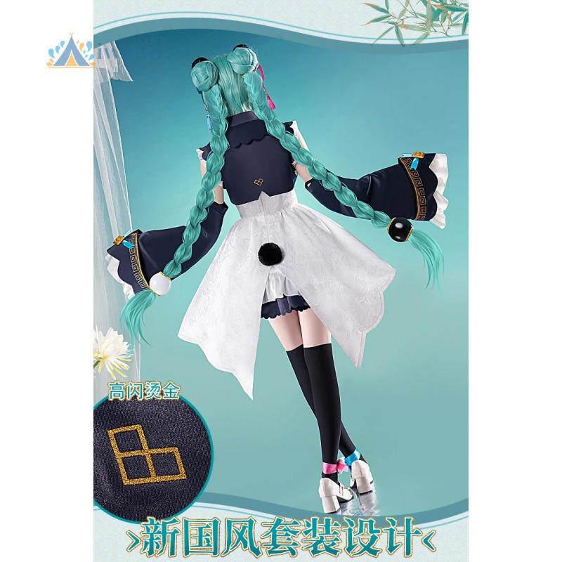 Costume de Cosplay Miku du pro - Women Anime Cosplay avis et prix