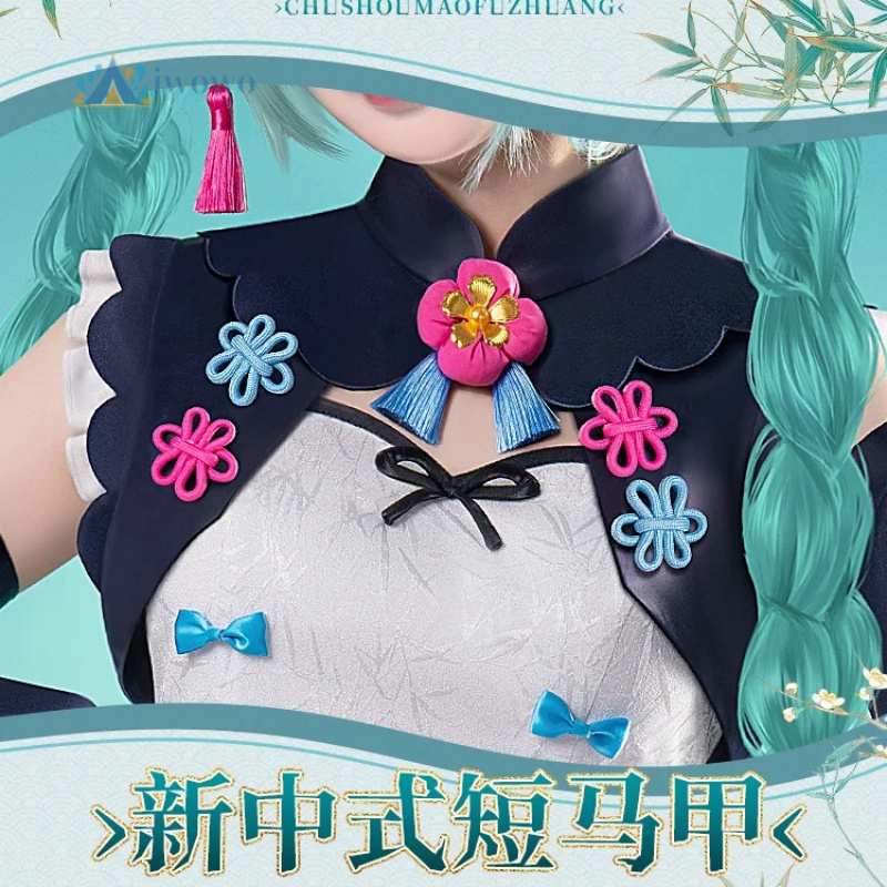 Costume de Cosplay Miku du pro - Women Anime Cosplay avis et prix