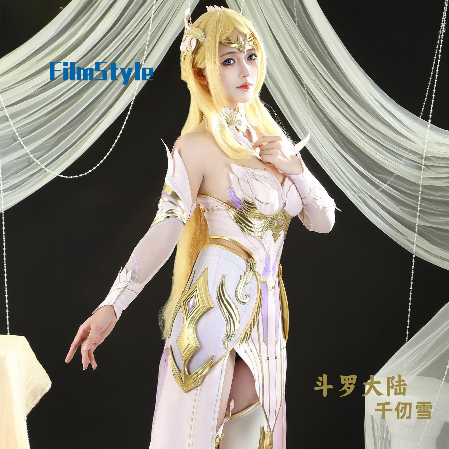 Costume de cosplay Soul Land A - Anime Cosplay Outfits Female avis et prix