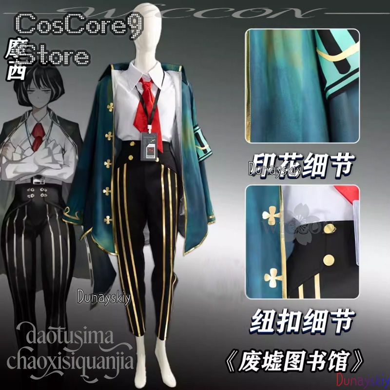 Costume de cosplay Moses pour  - Anime Cosplay Kostüm avis et prix