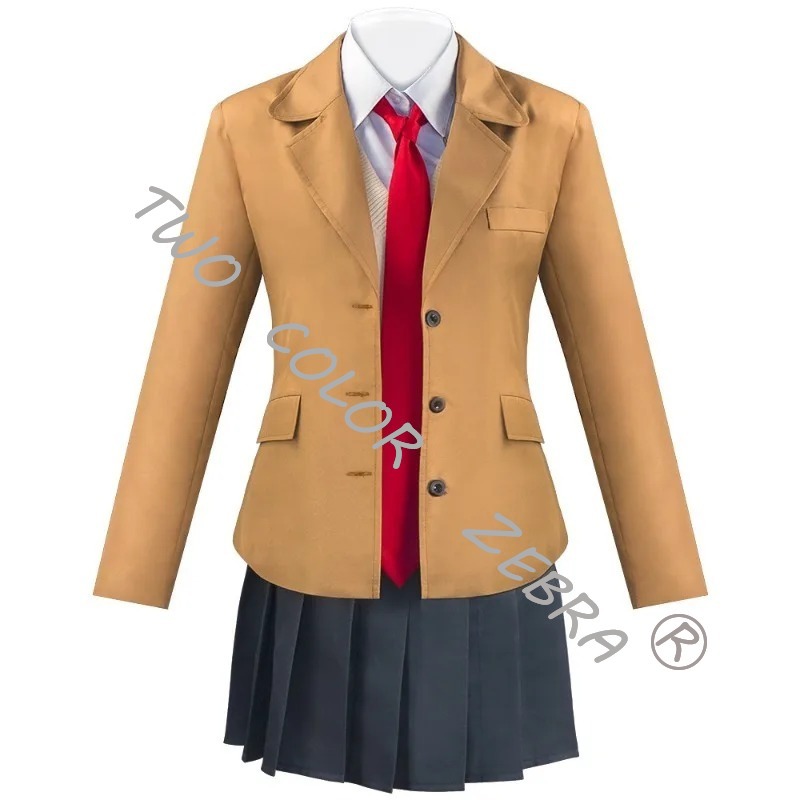 Azusagawa Sakuta Cosplay Kostü - Anime Cosplay Kostüm avis et prix