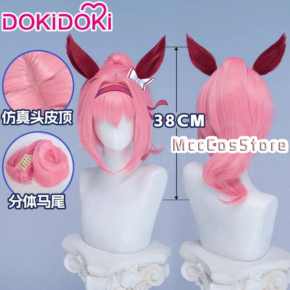 Perruque de Cosplay Umamusume  - Cosplay Anime Pink Hair avis et prix