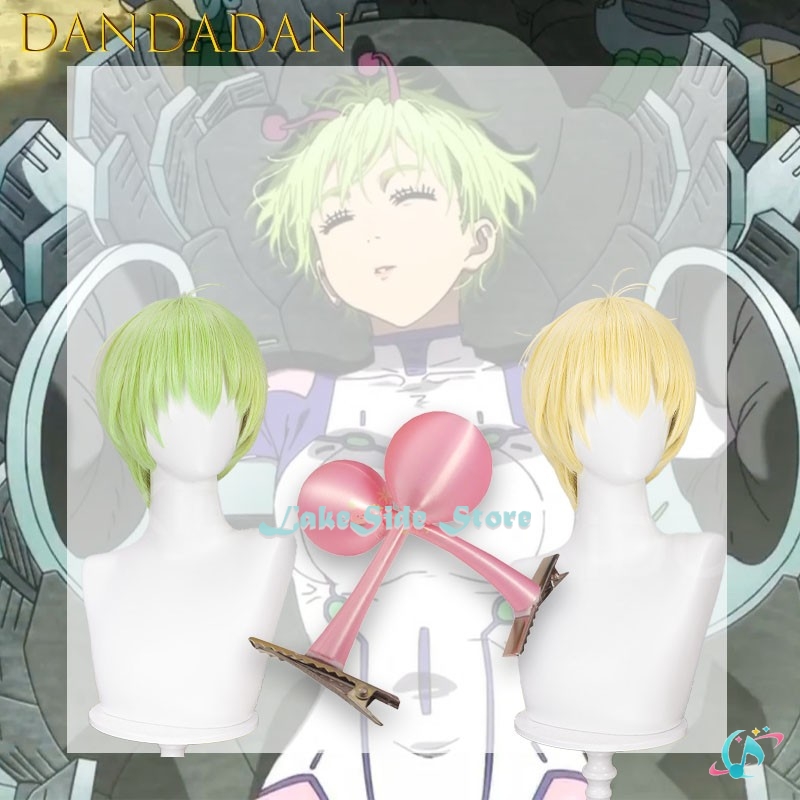 Perruque courte blonde pour co - Cosplay Anime Pink Hair avis et prix