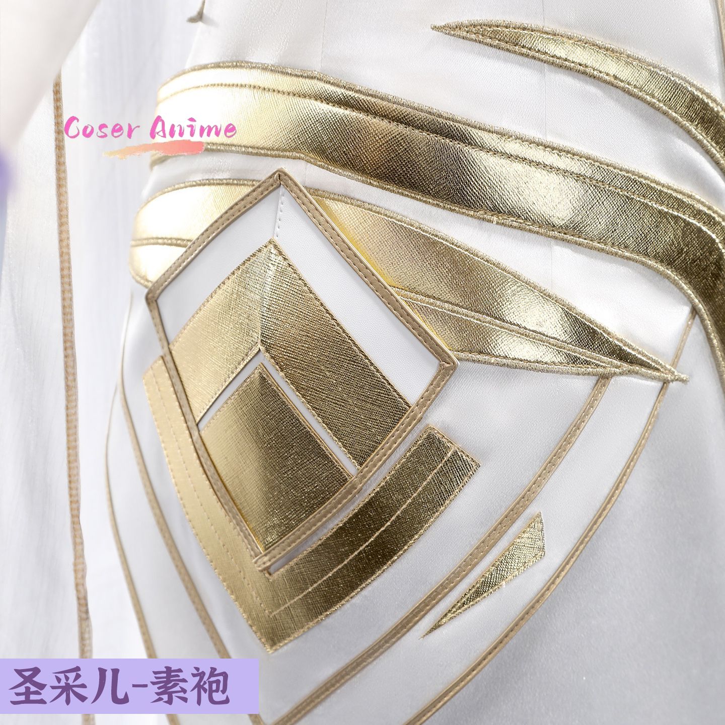 Tenue de cosplay Throne of Sea - Anime Cosplay Series avis et prix