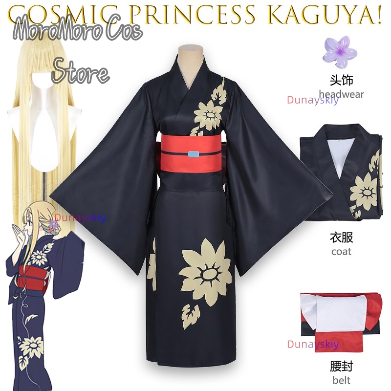 Costume de cosplay Iroha Sakay - Anime Cosplay Kostüm avis et prix