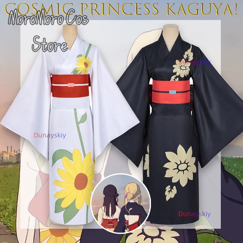 Costume de cosplay Iroha Sakay - Anime Cosplay Kostüm avis et prix