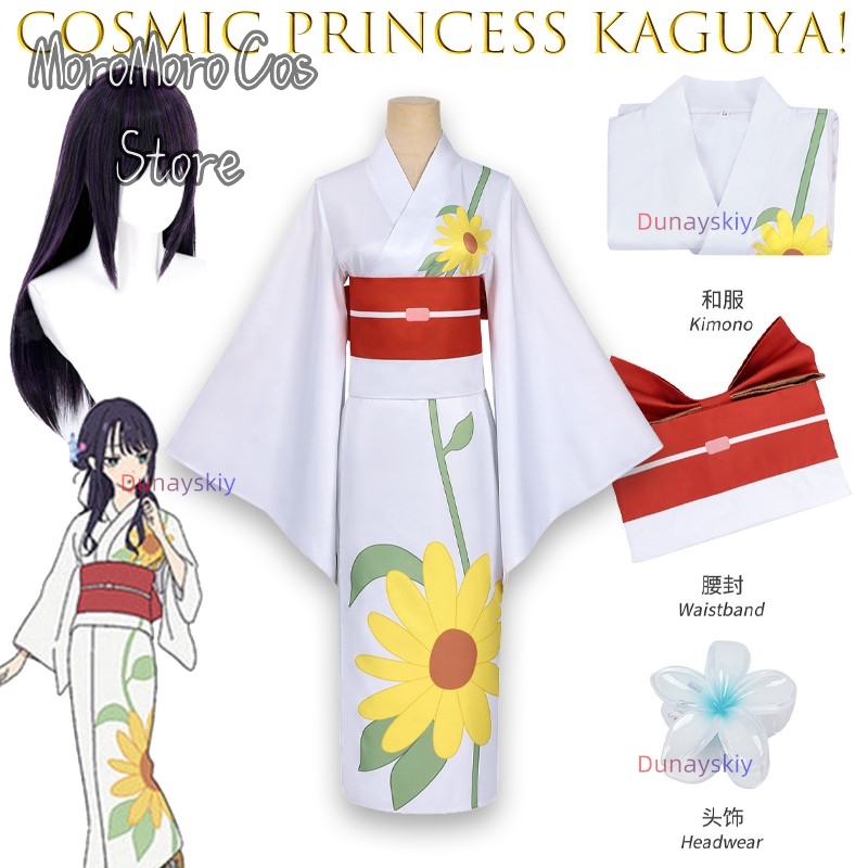 Costume de cosplay Iroha Sakay - Anime Cosplay Kostüm avis et prix