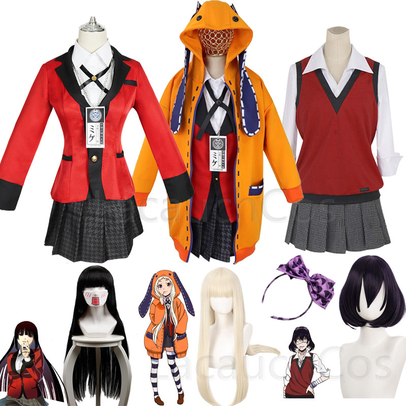 anime excitation folle Jabami  - Anime Cosplay Yumeko avis et prix