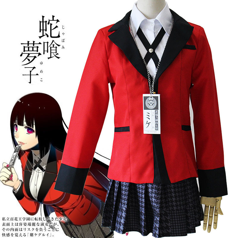 anime excitation folle Jabami  - Anime Cosplay Yumeko avis et prix