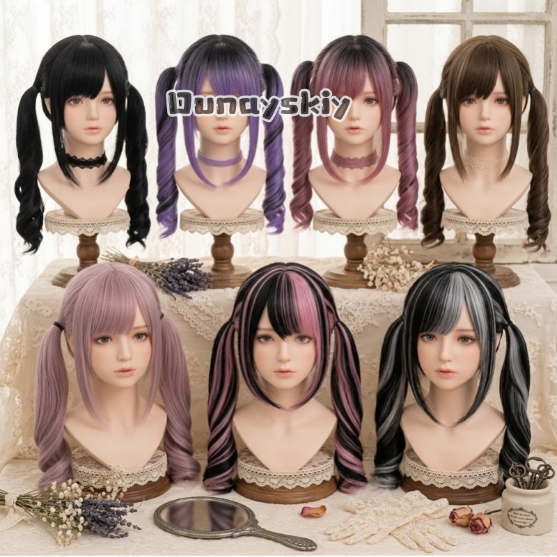 Perruque synthétique dégradée  - Cosplay Anime Pink Hair avis et prix