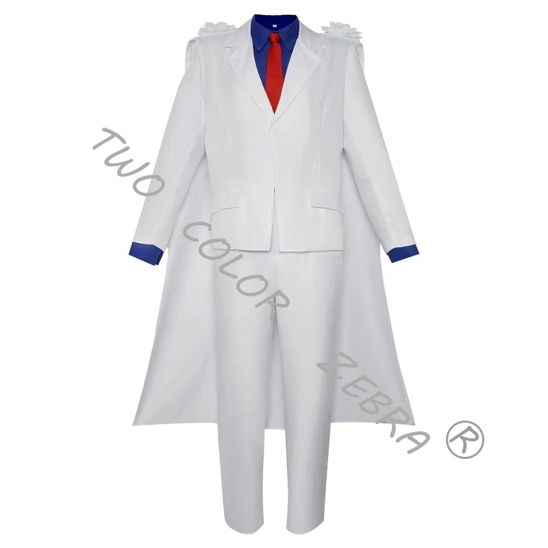 Kaitou Kiddo Cosplay Kostüm ge - Anime Cosplay Kostüm avis et prix