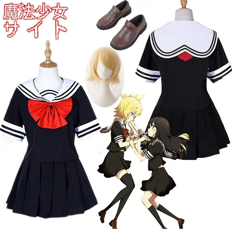 Costume de Cosplay Mahou Shouj - Anime Cosplay Websites avis et prix