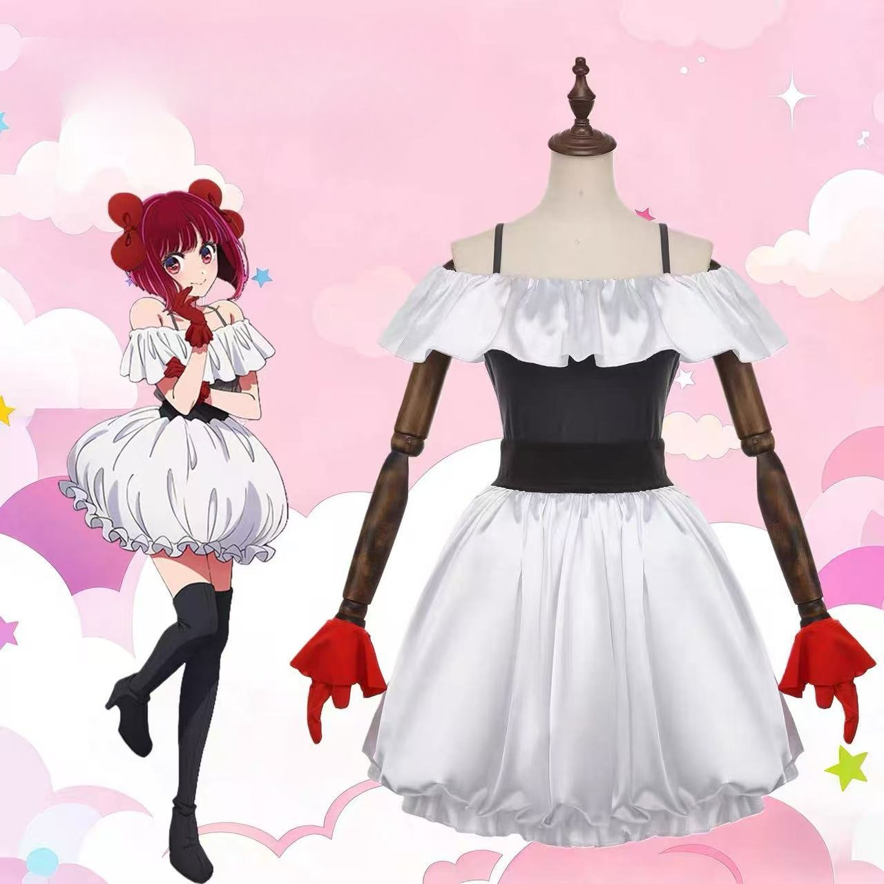 Costume de cosplay Kana Arima  - Anime Cosplay Outfits Female avis et prix