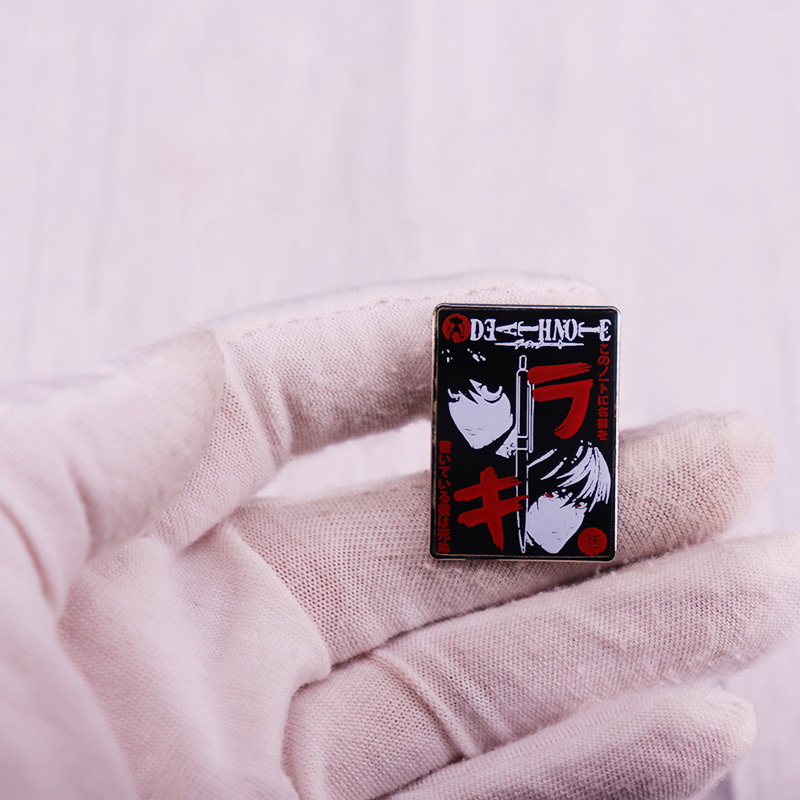Broche pour journal intime Dea - Death Note Replica avis et prix