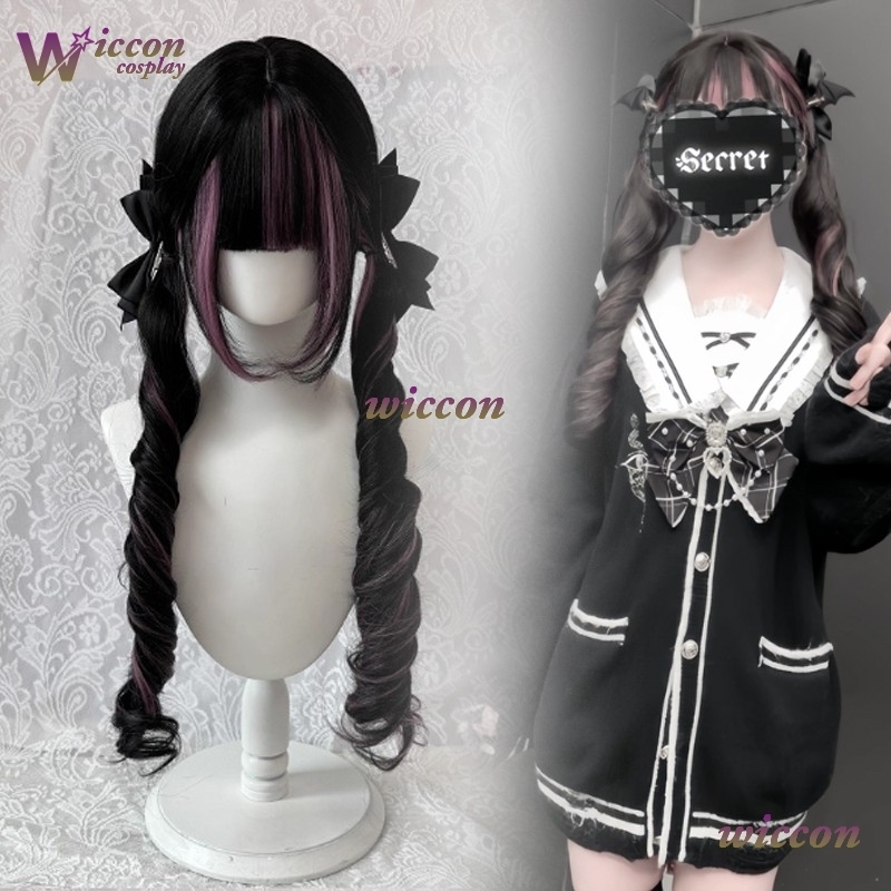 Bande dessinée ‌ Perruque noir - Cosplay Anime Pink Hair avis et prix