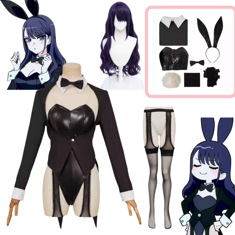 Costume de cosplay Marin Kitag - Kitagawa Anime Cosplay avis et prix