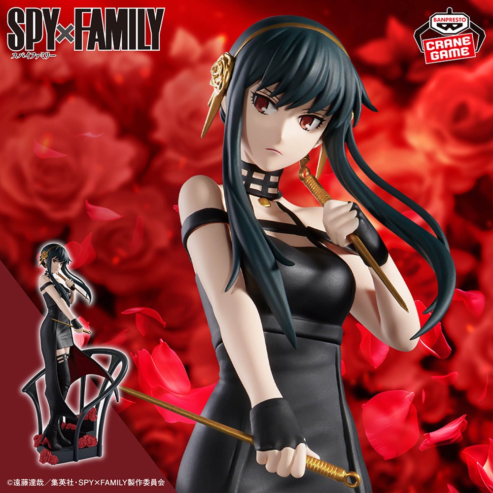 En stock, Bandai Original Genu - Anime Cosplay Yor Forger avis et prix