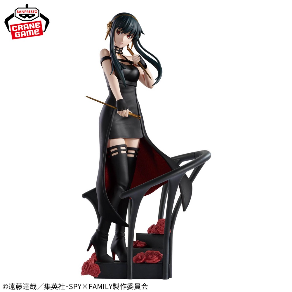 En stock, Bandai Original Genu - Anime Cosplay Yor Forger avis et prix