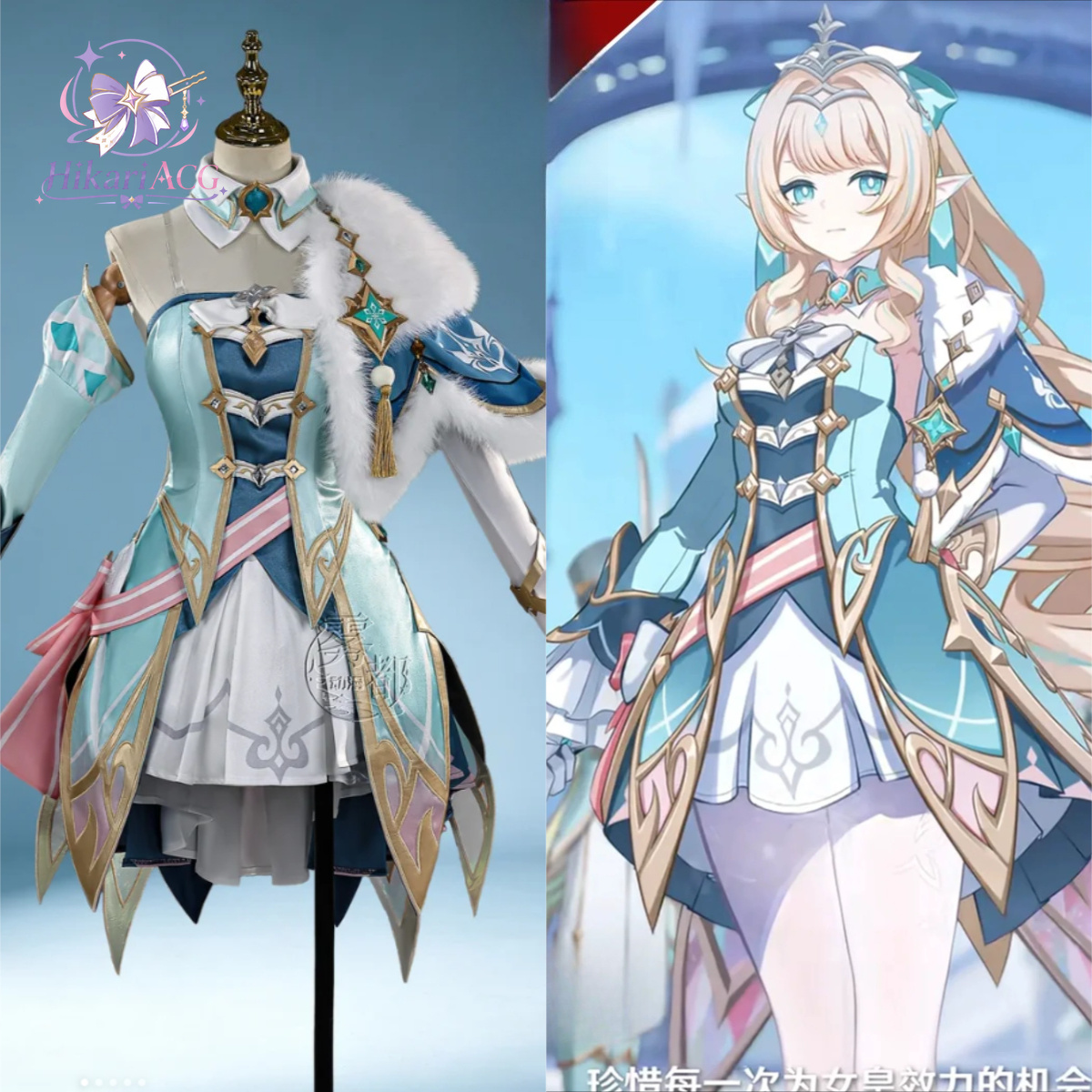 Tenue de jeu d'animation, Cost - Women Anime Cosplay avis et prix